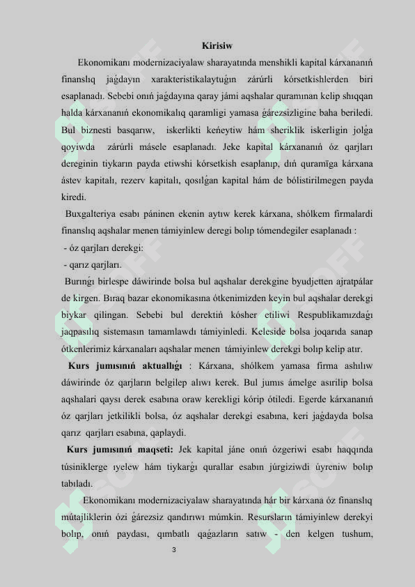 Jeke kapital hám ondaǵı ózgerisler haqqındaǵı esabat. 3