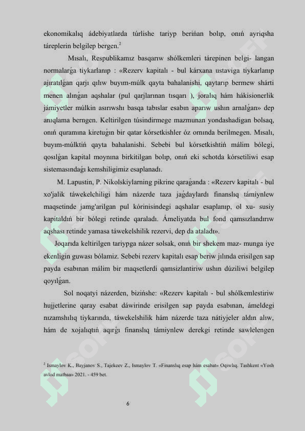 Jeke kapital hám ondaǵı ózgerisler haqqındaǵı esabat. 6