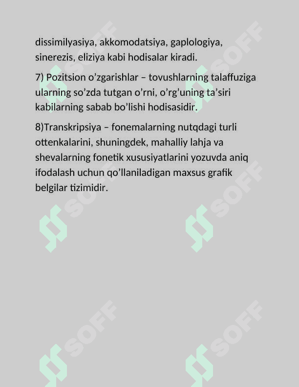 Nutqning fonetik bo'linishi 2