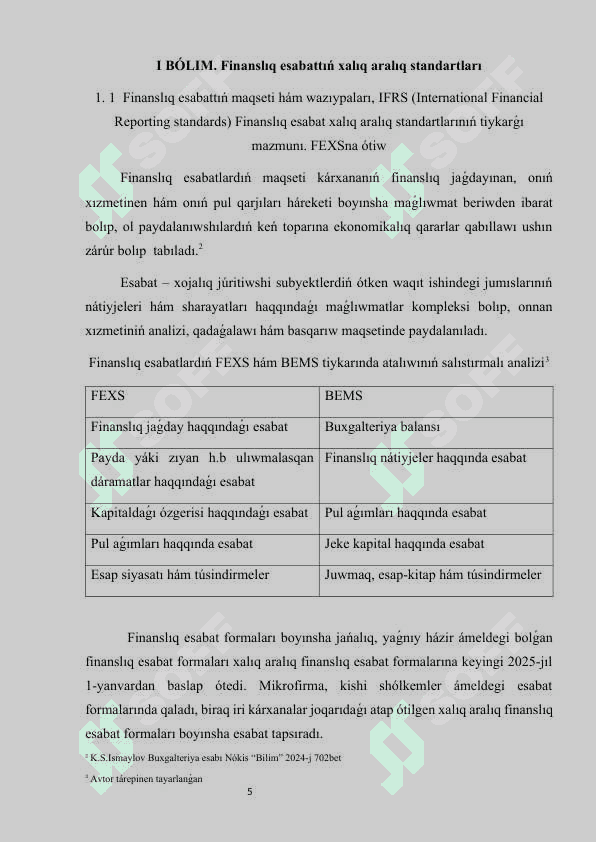 Finanslıq esabatlar formaları hám olardıń mánisi 5