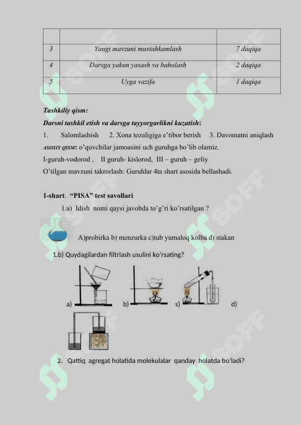 Vodorodning olinishi 7-sinf uchun“ Vodorodning olinishi” dars ishlanma 3