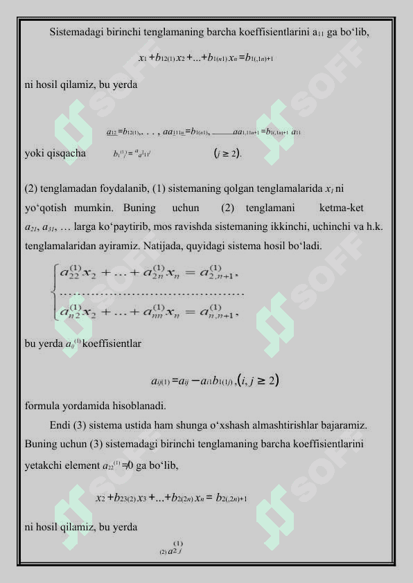 CHiziqli algebraik tenglamalar sistemalarini taqribiy yechish usullari.Yaqinlashish shartlari 4