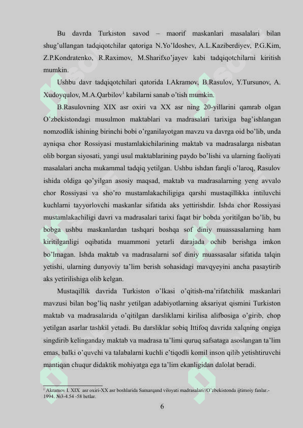 Turkistonda madrasalar taraqqiyoti tarixi va ularning ma’rifat o’choqlari sifatidagi ahamiyati 6