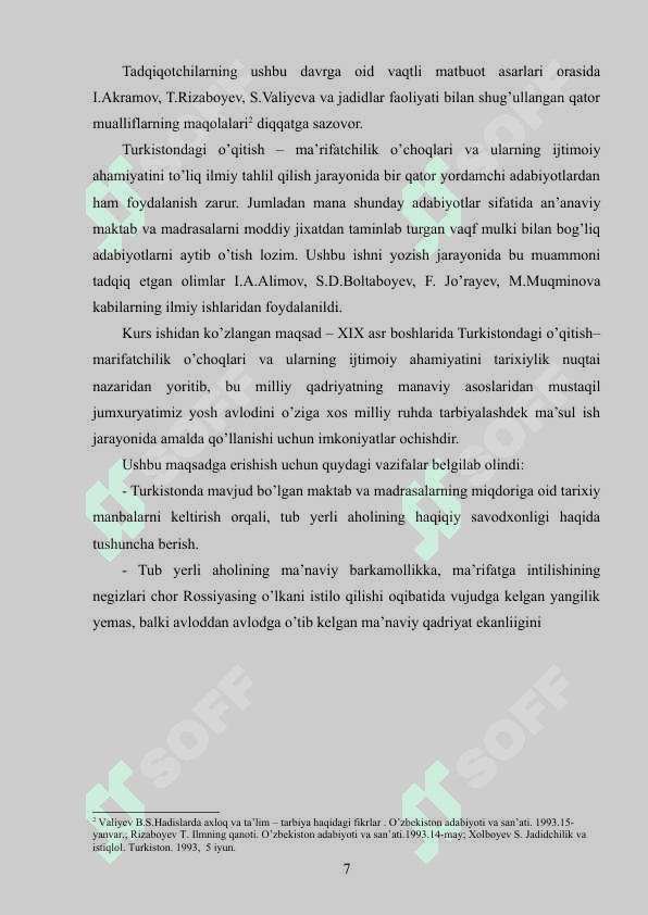 Turkistonda madrasalar taraqqiyoti tarixi va ularning ma’rifat o’choqlari sifatidagi ahamiyati 7