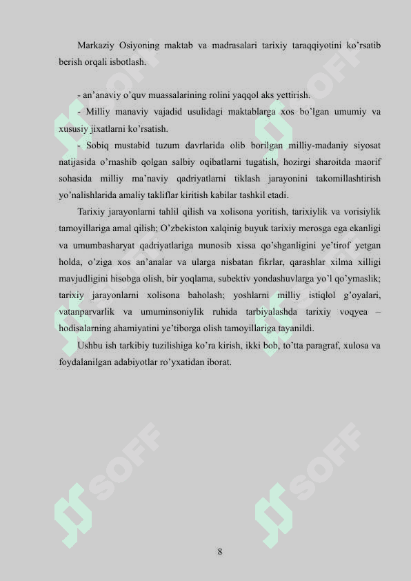 Turkistonda madrasalar taraqqiyoti tarixi va ularning ma’rifat o’choqlari sifatidagi ahamiyati 8