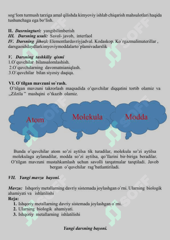 Ishqoriy mеtallarning davriy sistеmada joylashgan o`rni. Ularning  dars  ishlanma 2