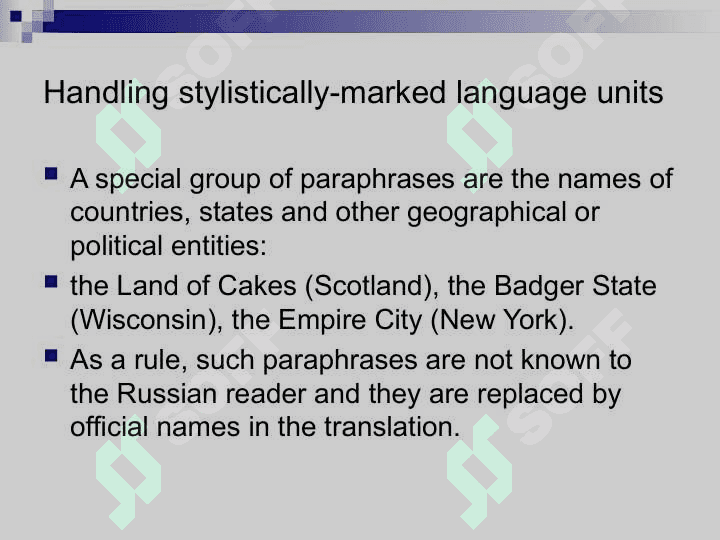 STYLISTIC ASPECTS OF TRANSLATION 8