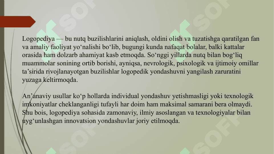Sohaning innovatsion yangiliklari haqida 3