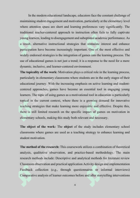 Games as a source of motivation in elementary classes 4