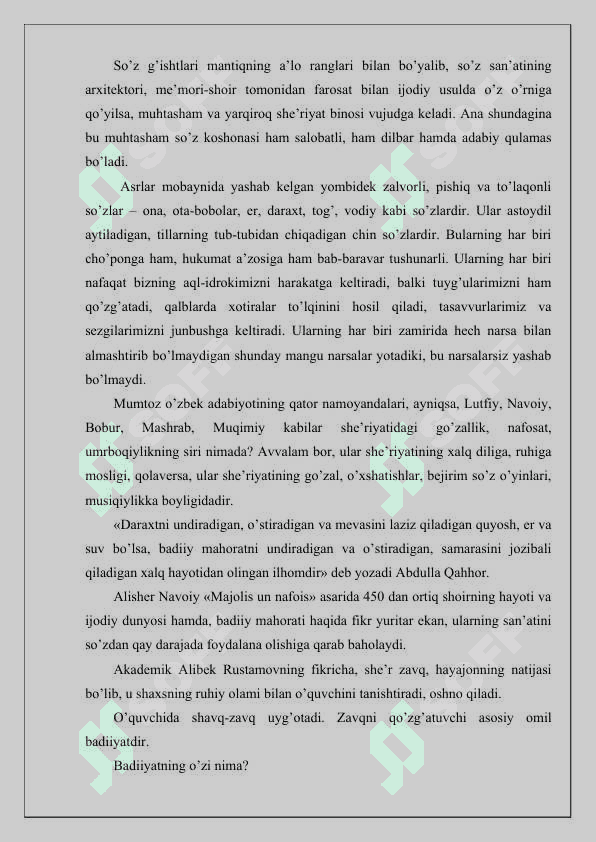 MUMTOZ BADIIYAT VA GERMENEVTIKA 3