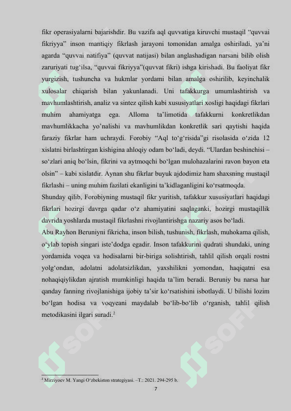 Darsdan tashqari tadbirlar vositasida talabalarning mustaqil tafakkurni shakllantirish 7