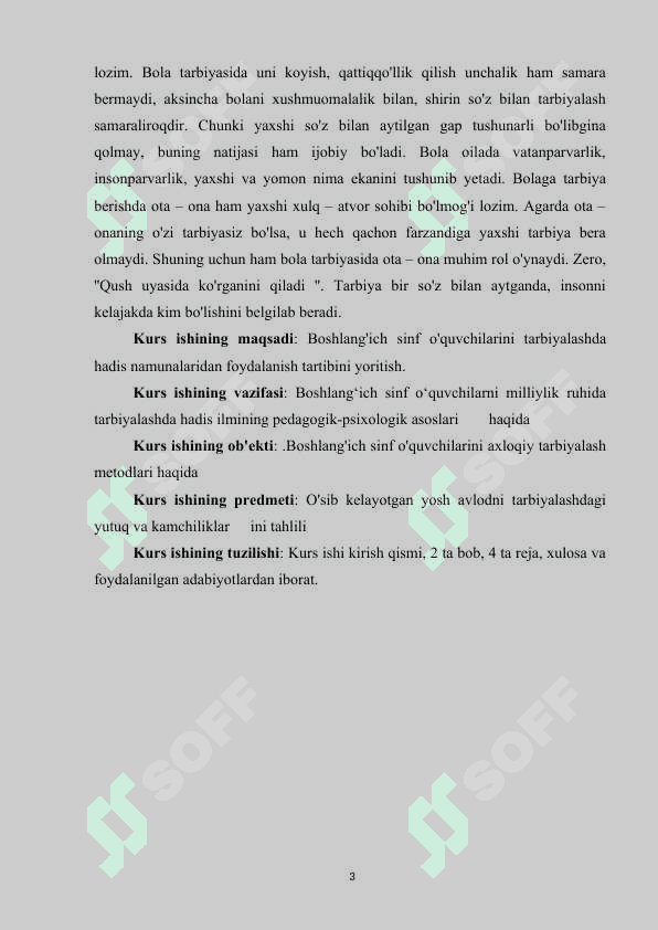 Boshlang'ich sinf o'quvchilarini tarbiyalashda hadis namunalaridan foydalanish 3