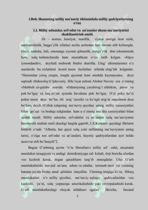 Milliy qadriyatlar asosida shaxs dunyoqarashining shakllanishi 5