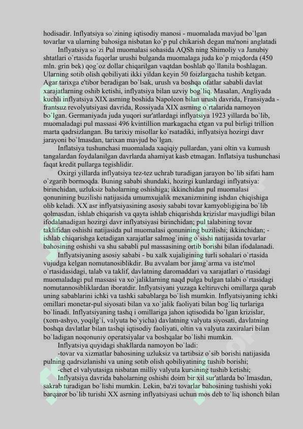 Inflatsiya, uning kelib chiqish sabablari va turlari. 4