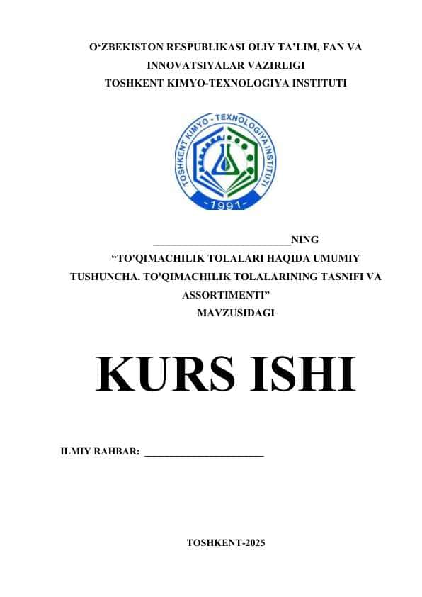 To'qimachilik tolalari haqidq umumiy tushuncha