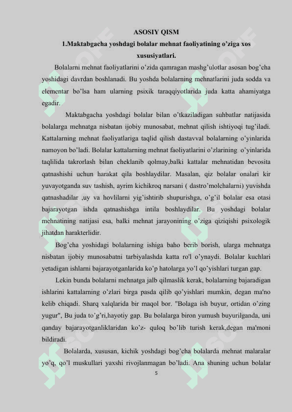 Maktabgacha yoshdagi bolalar hayotini tashkil etishda mehnat tarbiyasining tutgan o’rni 5