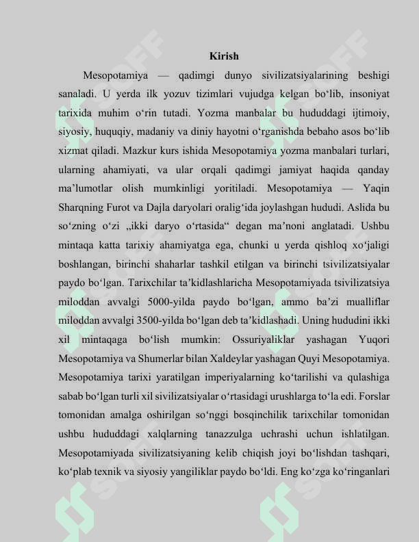 QADIMGI MESOPOTAMIYA YOZMA MANBALARI 2