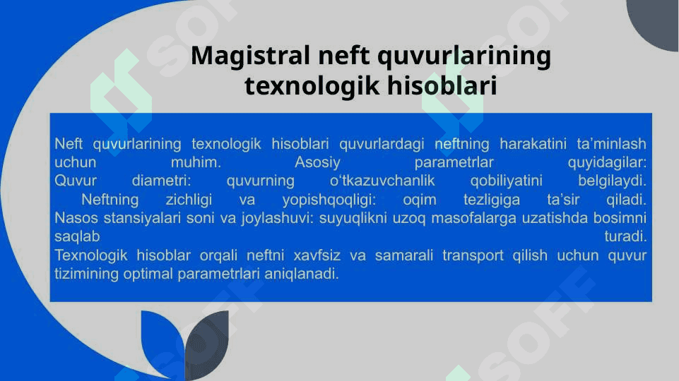 Magistral neft va gaz quvurlarining texnologik hisoblari 4