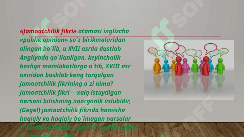 Xozirgi zamon sotsialogiyasi 3
