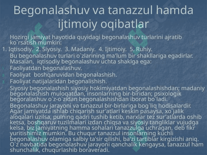 Hayot sotsiologiyasi 5
