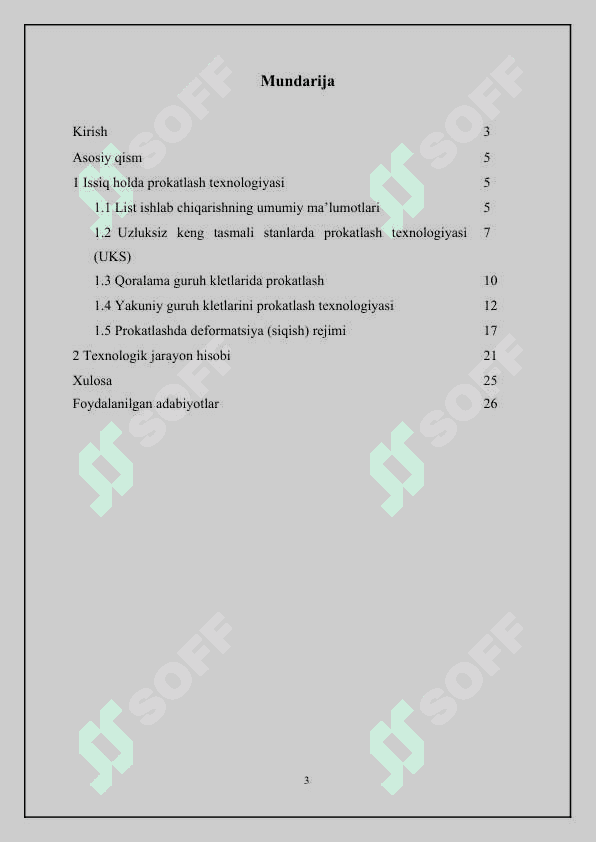 1250х2,5 O’lchamdagi listlarni issiq holatda prokatlab olishni texnalogik jarayoni 3