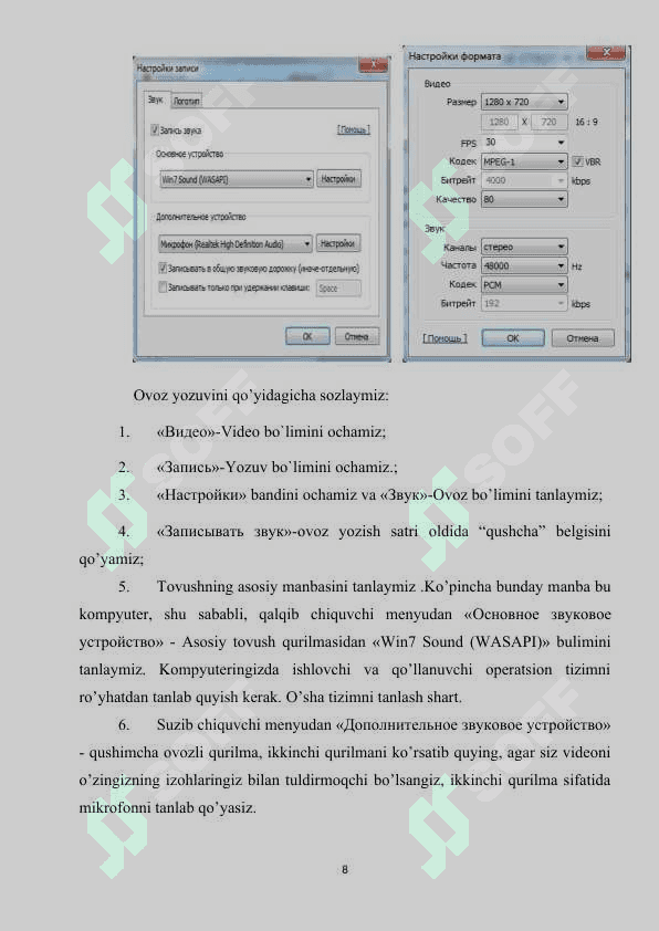 AUDIO VA VIDEO FAYLLAR BILAN ISHLASH MAVZUSINI O'QITISH METODIKASI 8