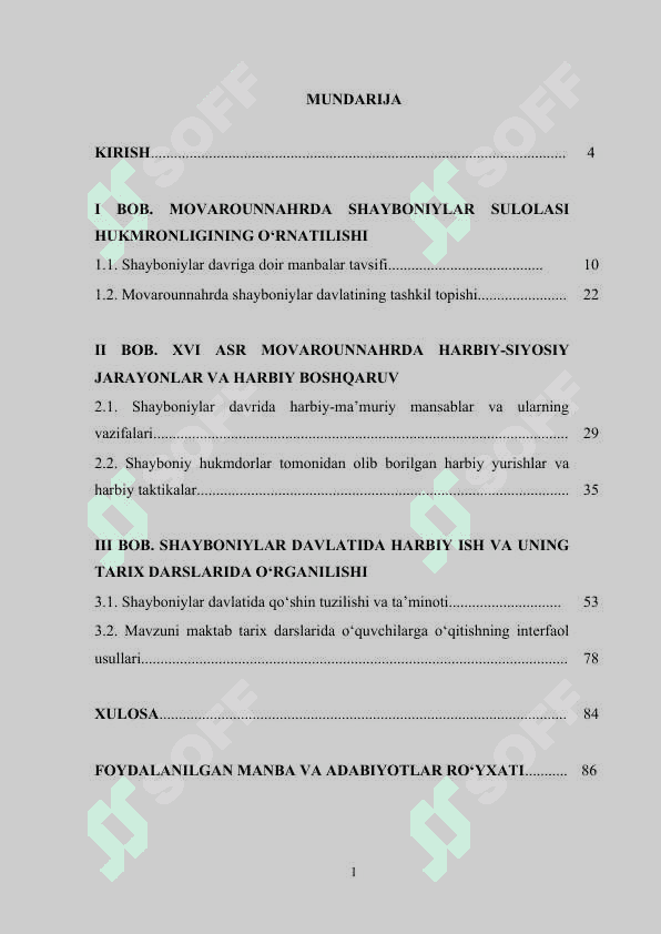 TARIX DARSLARIDA SHAYBONIYLARNING HARBIY YURISHLARI VA QO‘SHIN TUZULISHINI O‘RGANISH 2