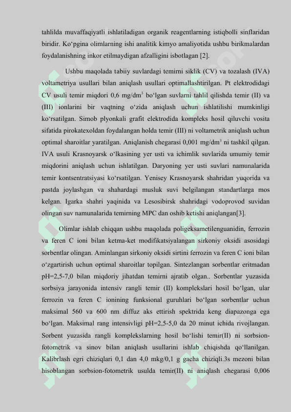 Fe(II)ni organik reagent yordamida spektrofotometrik usulida aniqlashning optimal sharoitlarini o‘rganish 7