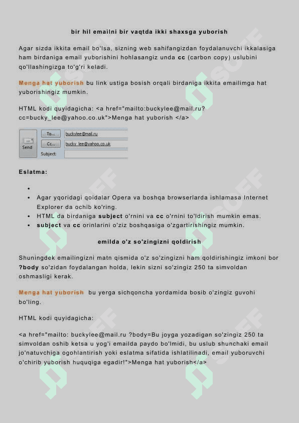 Link bog'lash 8