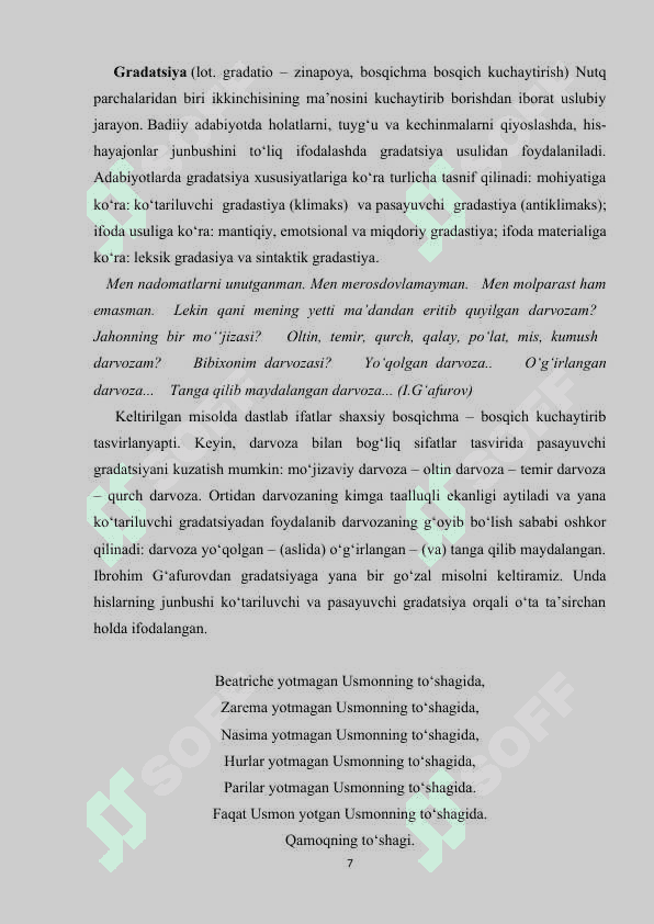 Kurs ishi Badiiy matnning sintaktik xususiyatlari 7