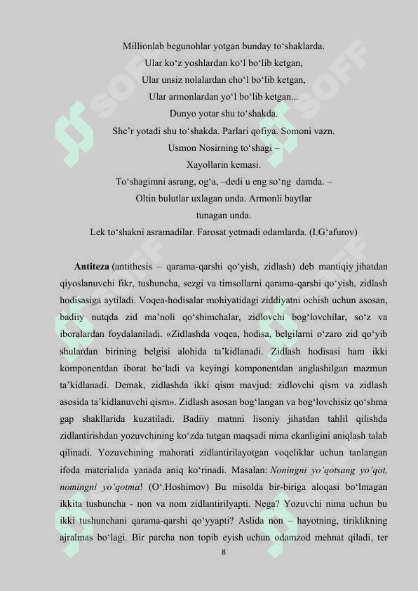 Kurs ishi Badiiy matnning sintaktik xususiyatlari 8