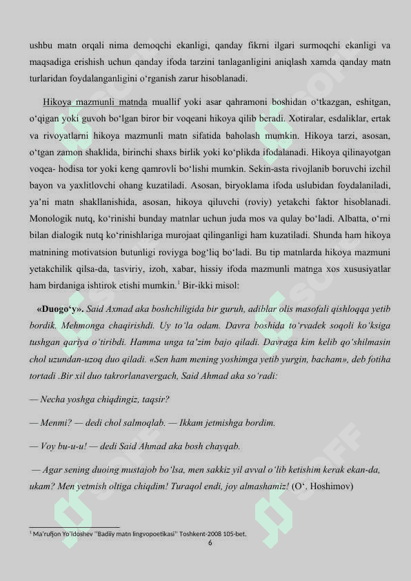 Kurs ishi Shukur Xolmirzayev asarlarida intermatn 6