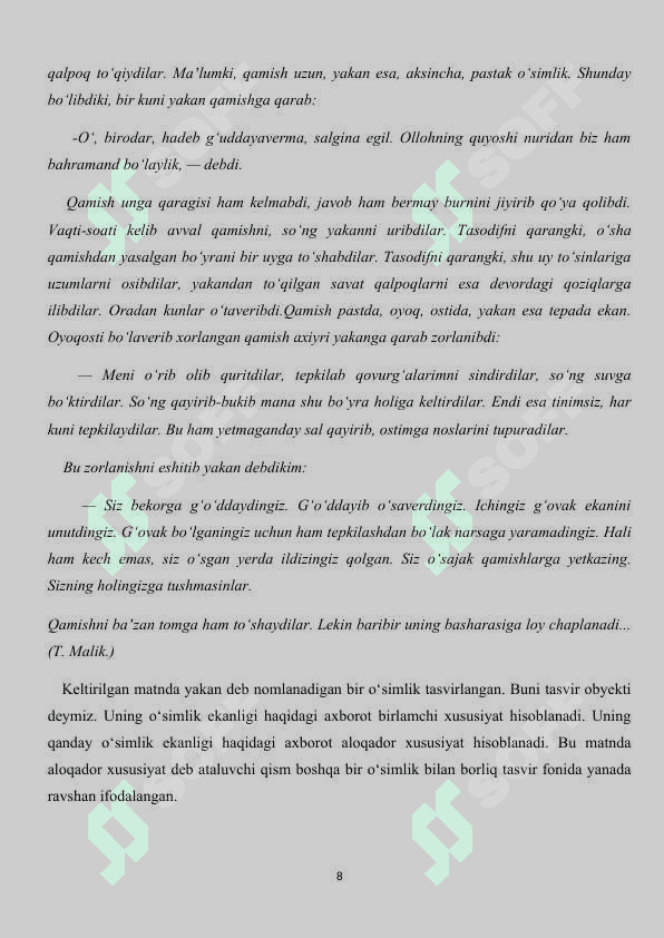 Kurs ishi Shukur Xolmirzayev asarlarida intermatn 8