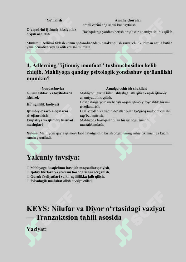 Keys 5