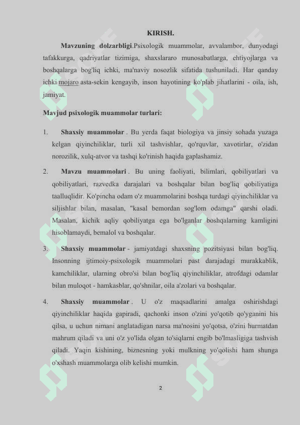 Kurs ishi Psixologik muammo tushunchasi 2