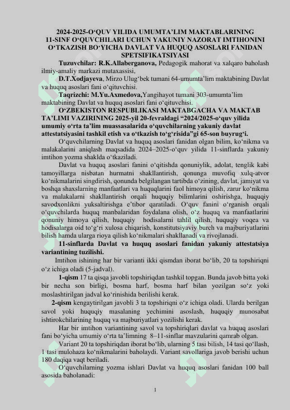 11-sinf Huquq imtihon savollari 2025 2