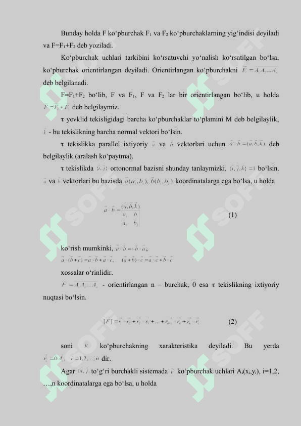 Referat Kesma uzunligi. Mavjudlik va yagonalik teoremasi 6