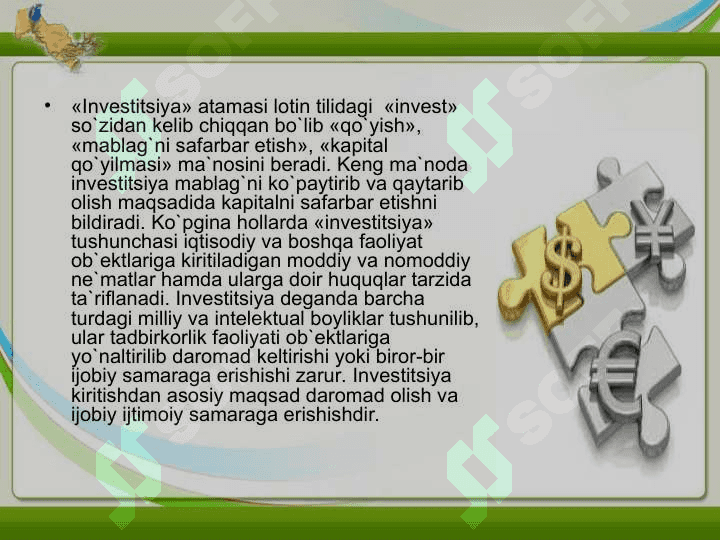 Investitsiya funksiyalari va omillari 4