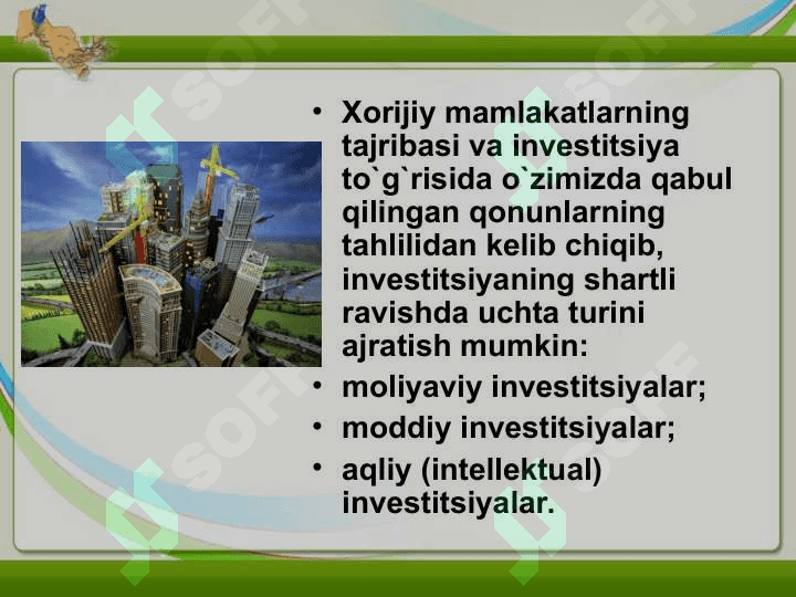 Investitsiya funksiyalari va omillari 7