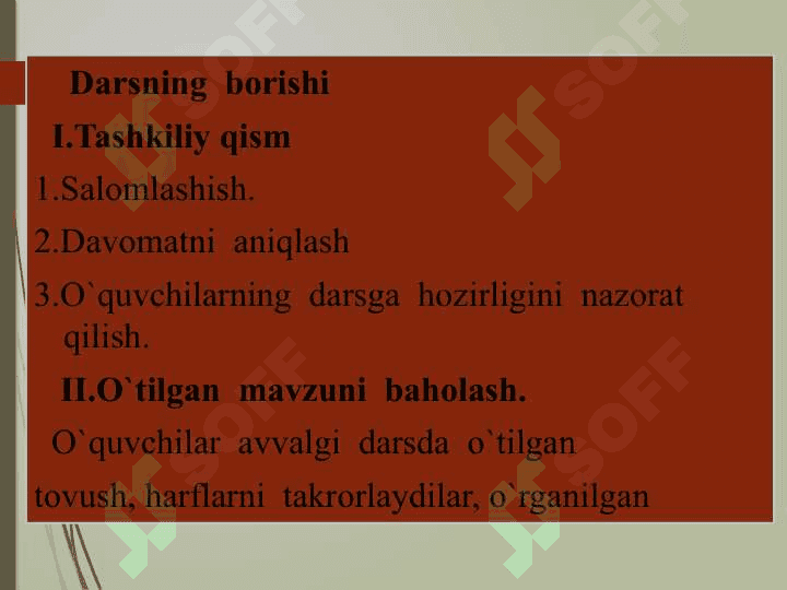 ”L l” tovushi va harfi. 6