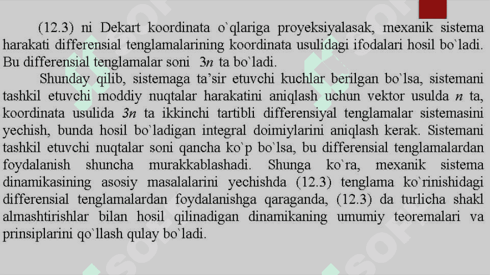 Dinamikaning asosiy teoremalari 3