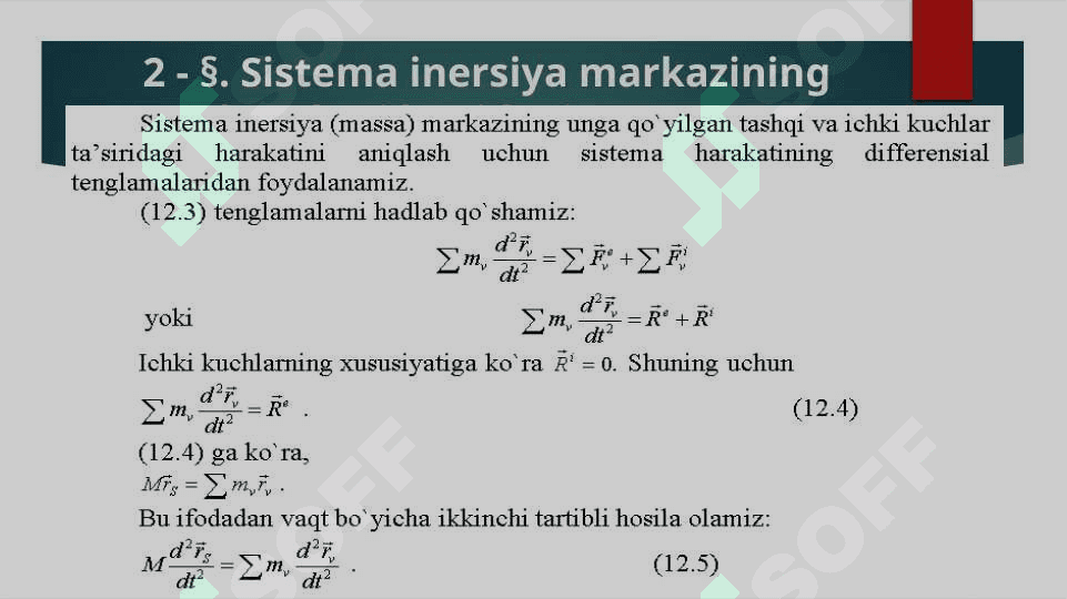 Dinamikaning asosiy teoremalari 4
