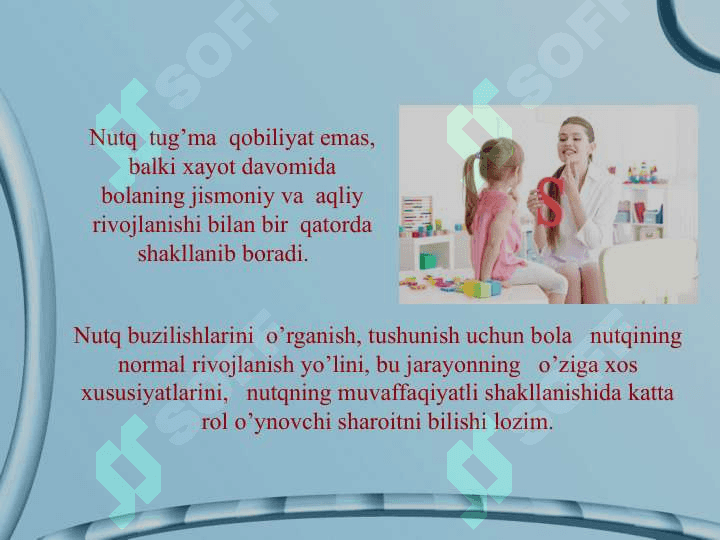 Taqdimot Maktabgacha ta’lim bolalarini nutqini o’stirish 2