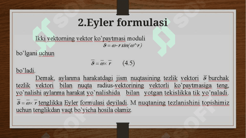 QATTIQ JISMNING QO'ZG'ALMAS O'Q ATROFIDA AYLANMA HARAKATI 6