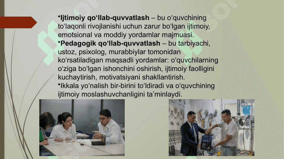 Kasb-hunar maktabi o‘quvchilarini ijtimoiy-pedagogik qo‘llab-quvvatlash 3