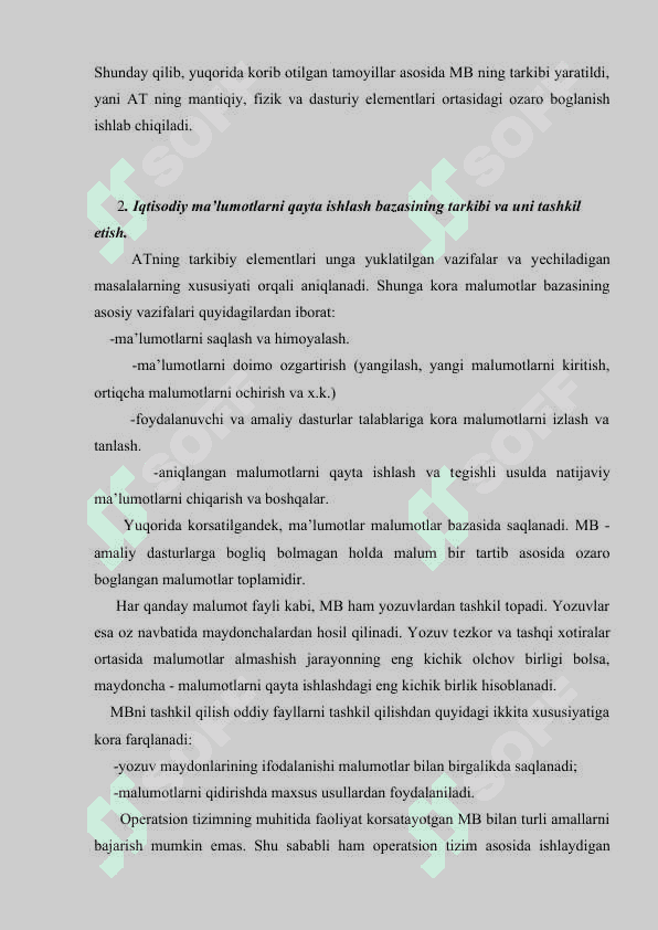 Iqtisodiy ma’lumotlarni qayta ishlash 4