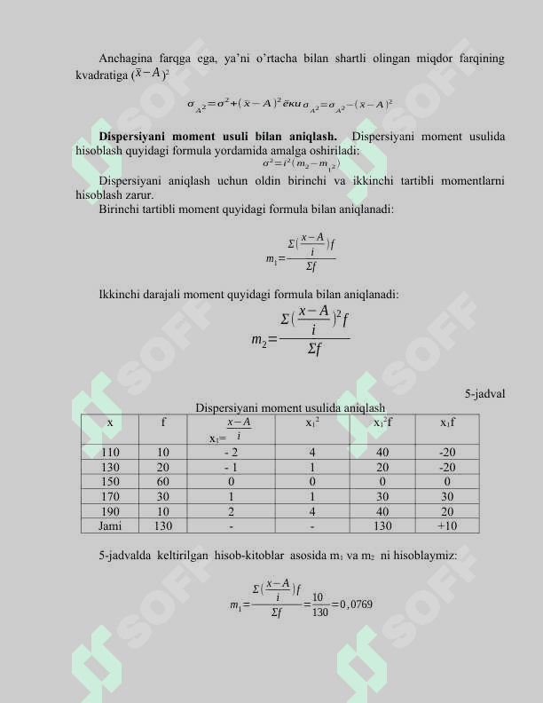 DISPERSIYA. DISPERSIYA TURLARI 2