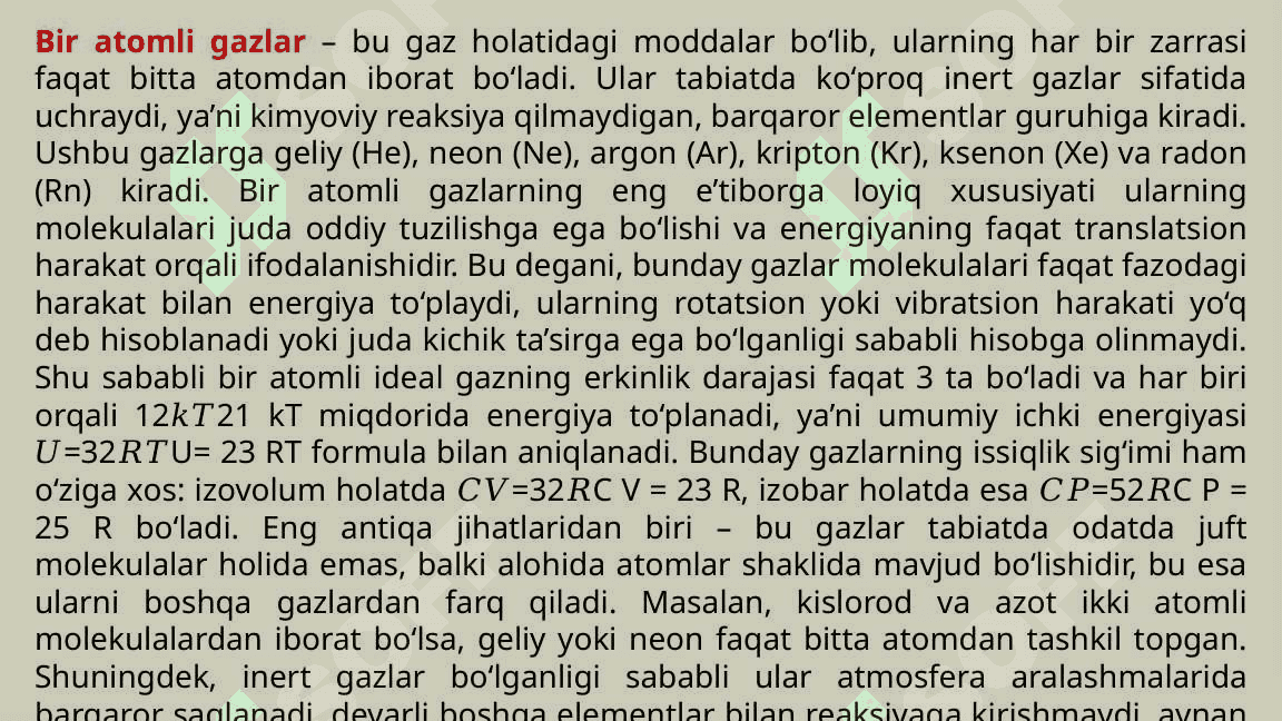 Ideal-gaz-erkinlik-darajasi-Kirish 6