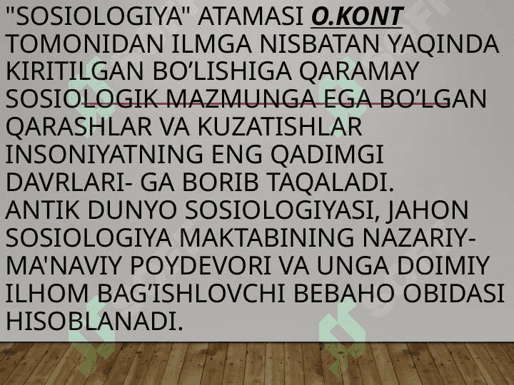Antik dunyo sotsiologiyasi. 3