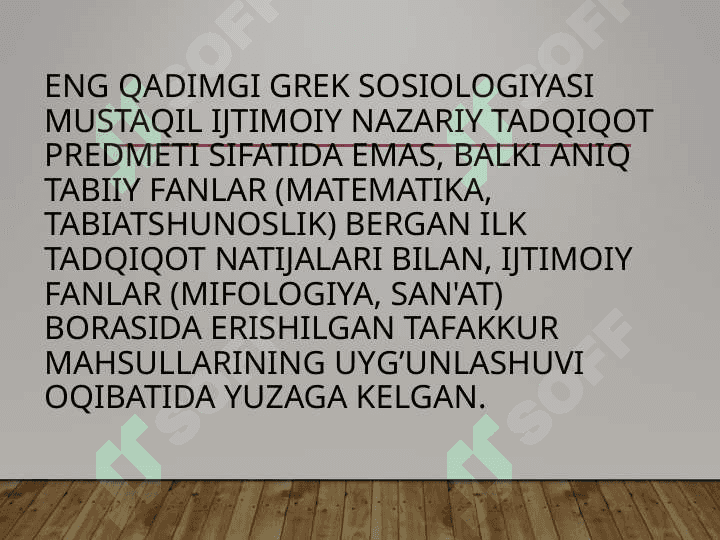 Antik dunyo sotsiologiyasi. 5